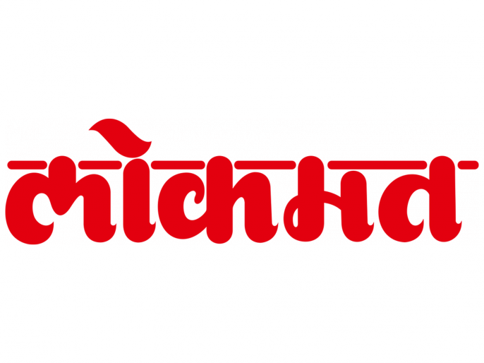 lokmat-1600x1200_2017088927